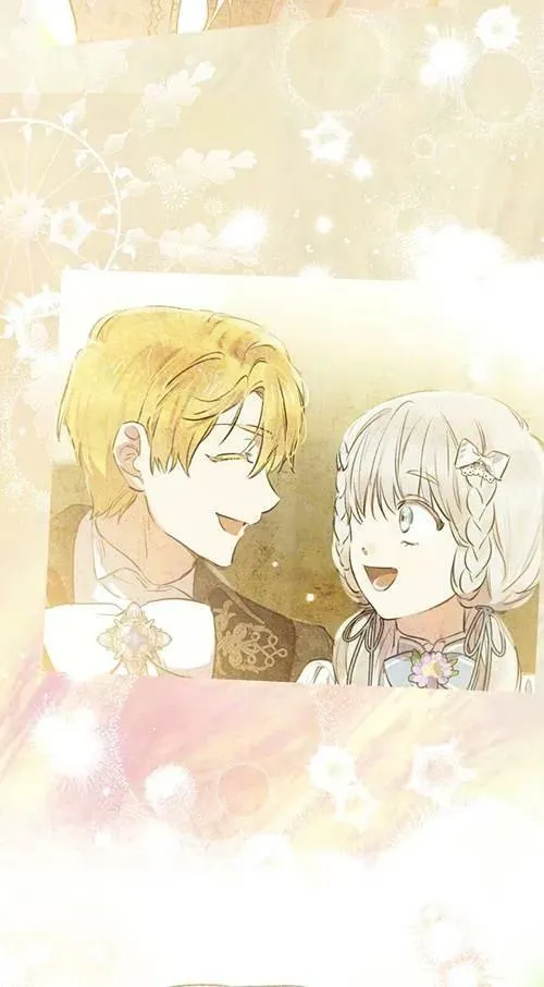 第79话 第23页