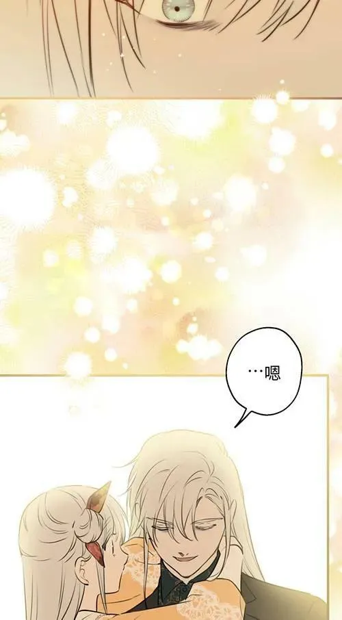 第79话 第60页