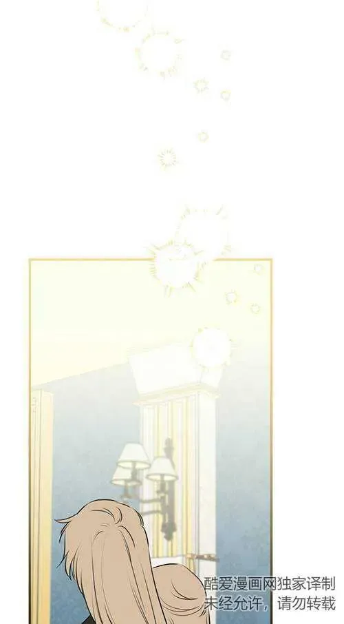 第79话 第62页
