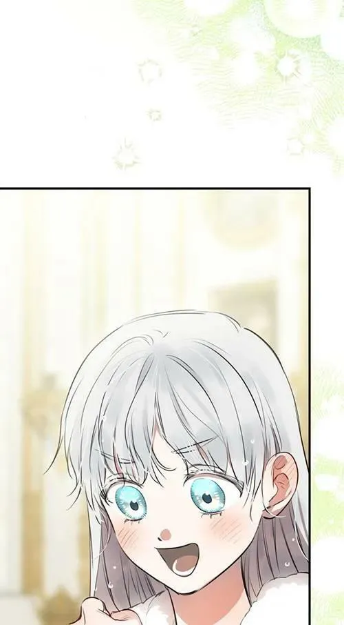 第79话 第99页