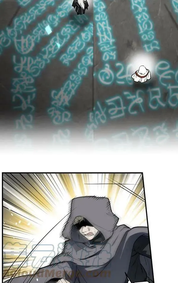 第78话 第9页