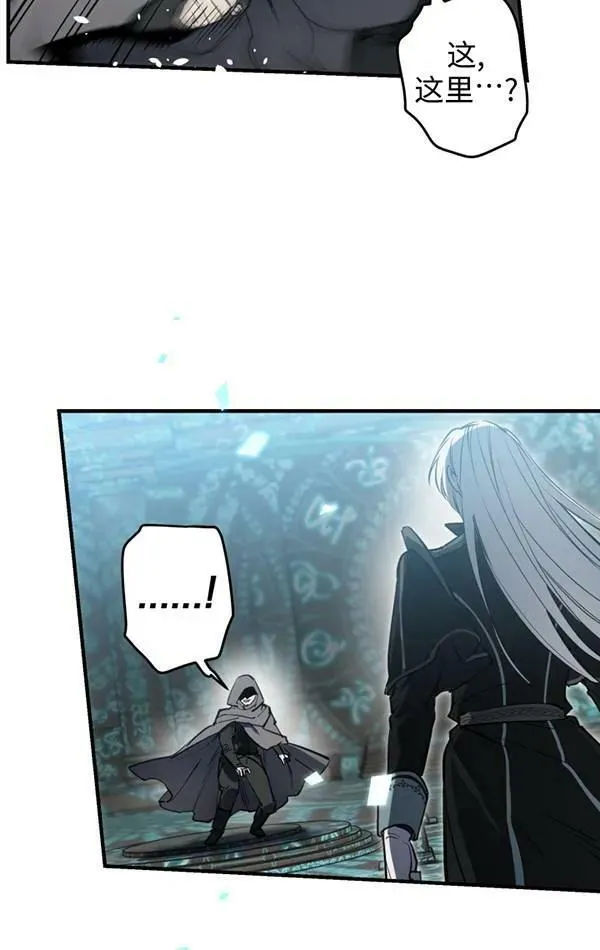 第78话 第10页