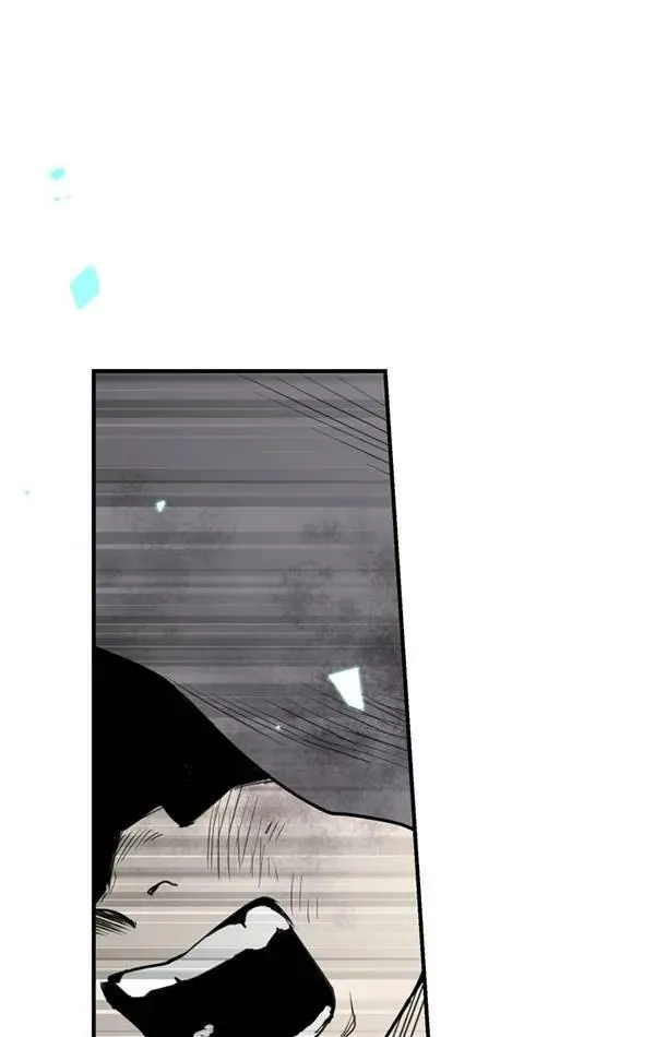 第78话 第16页