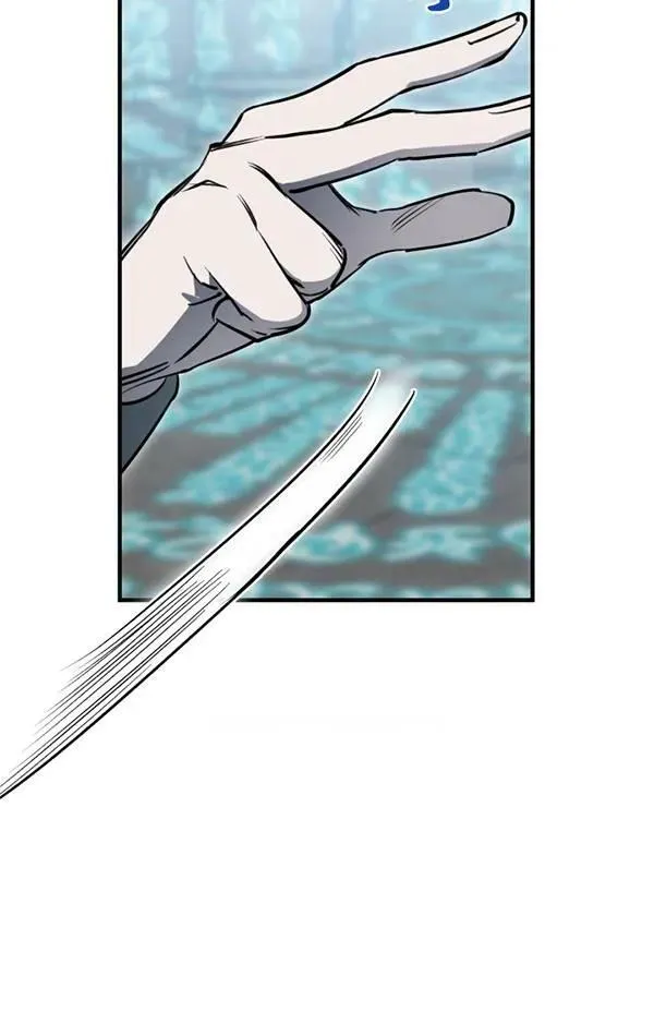 第78话 第23页