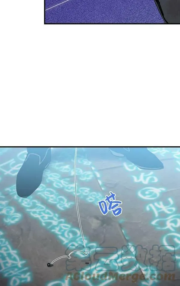 第78话 第25页
