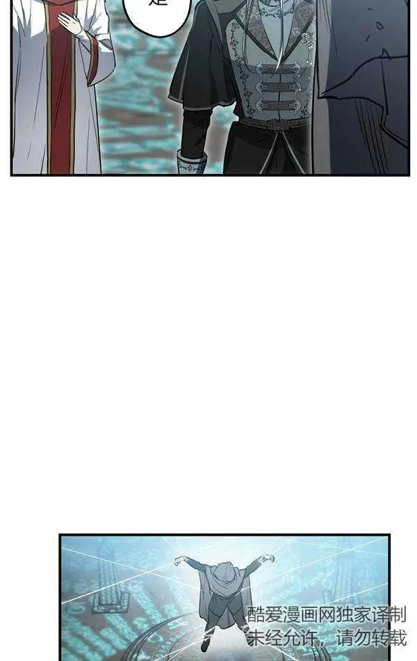 第78话 第28页