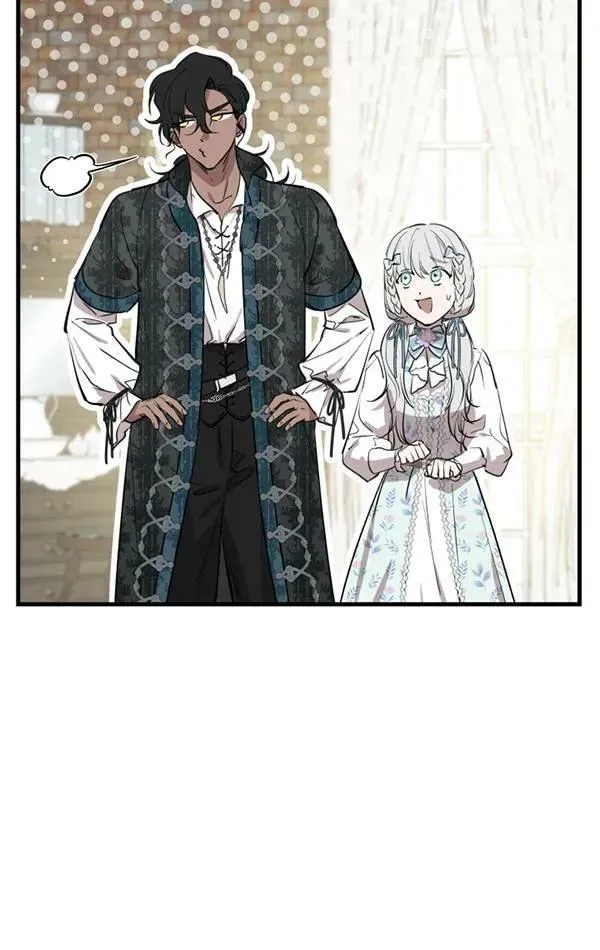 第78话 第62页