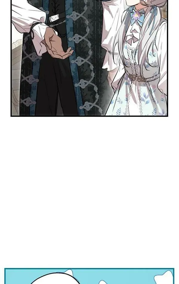 第78话 第74页