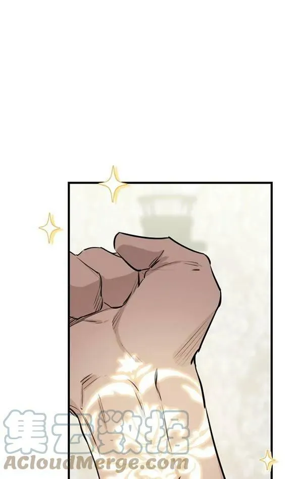 第78话 第89页