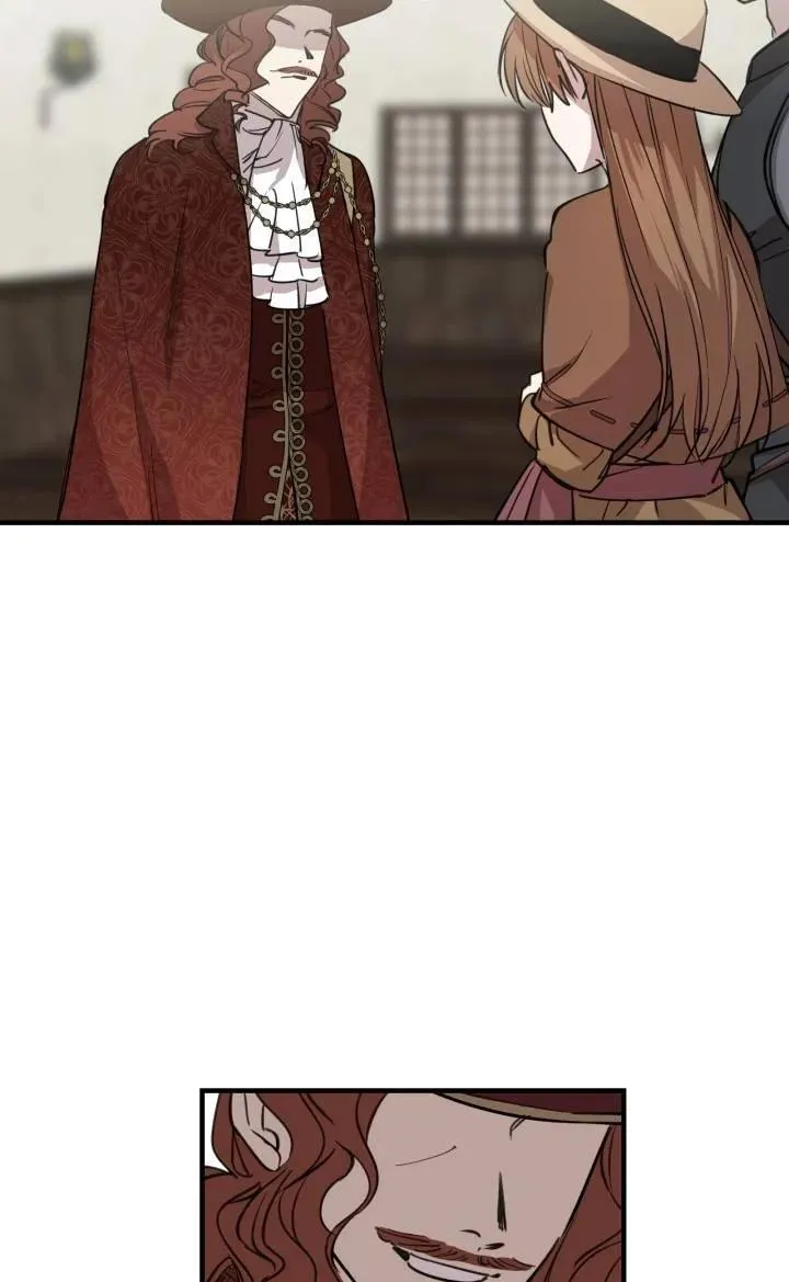 第86话 第8页