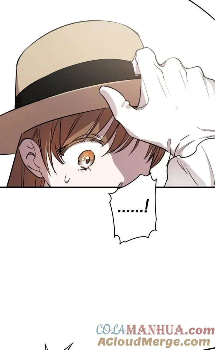 第86话 第13页