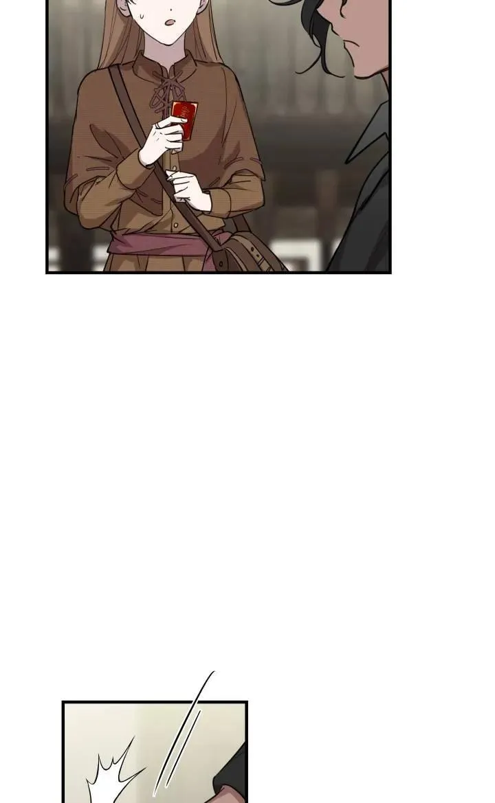 第86话 第26页