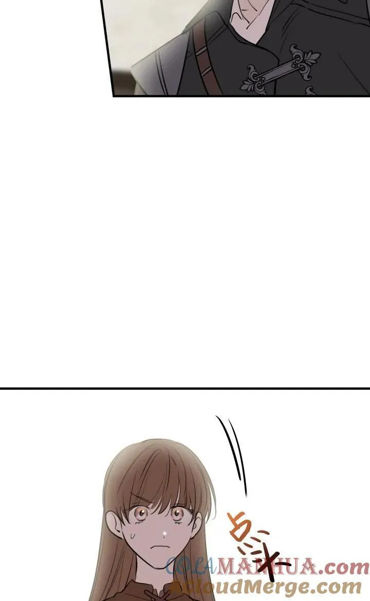 第86话 第52页