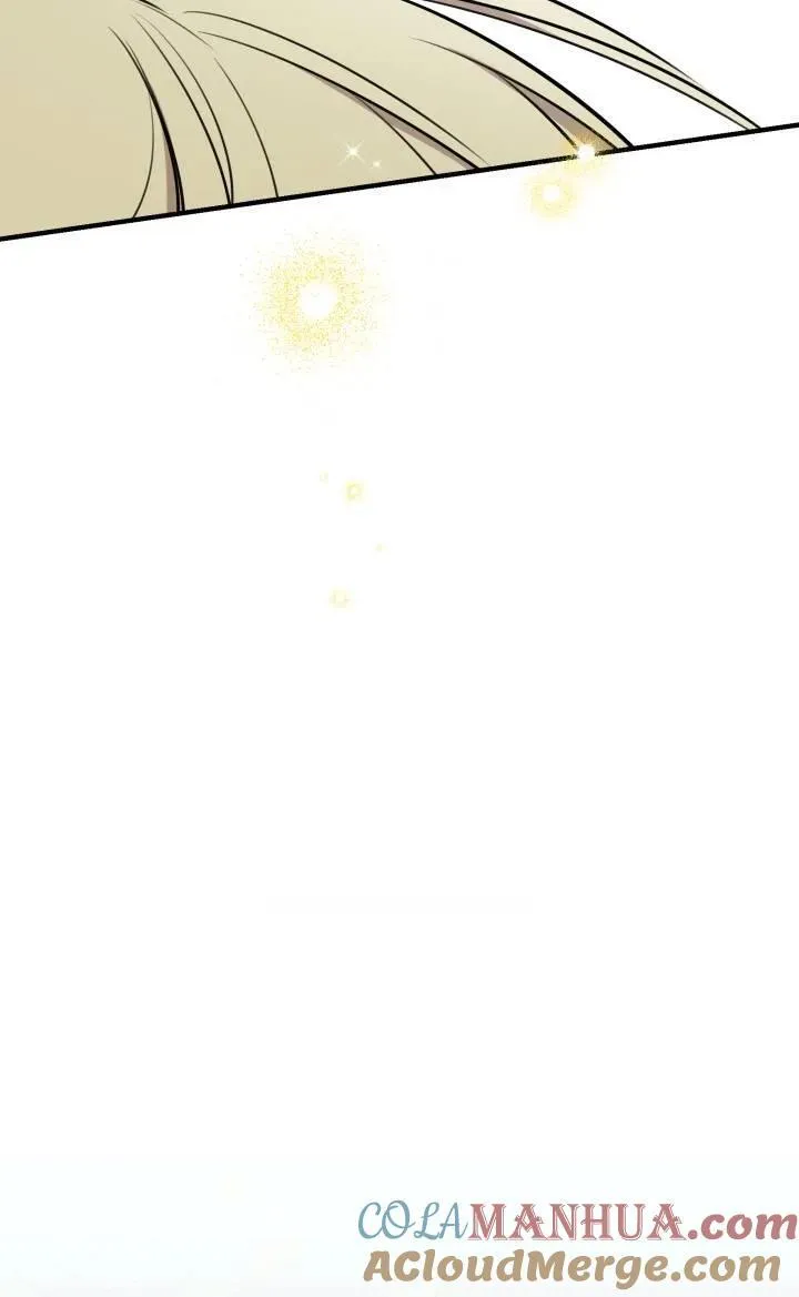 第86话 第55页