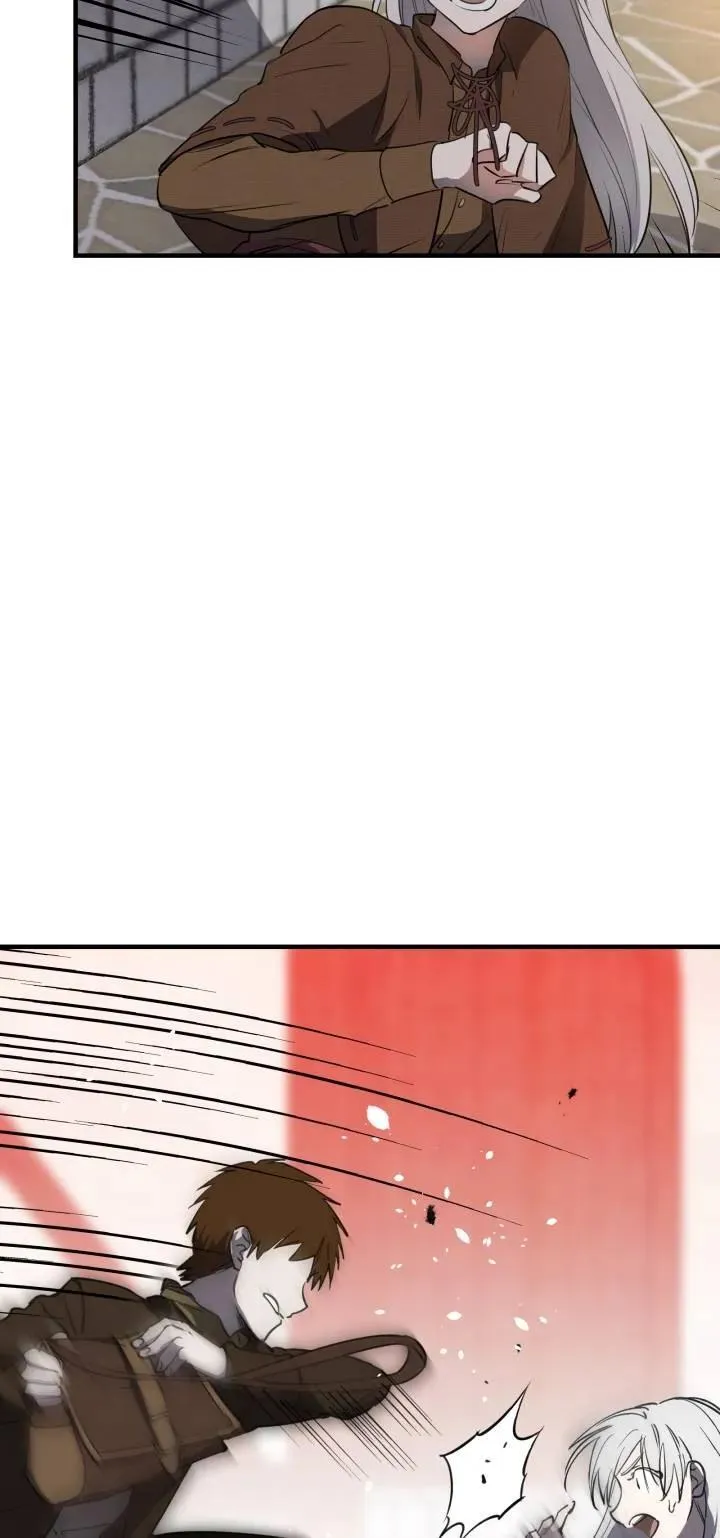 第85话 第3页