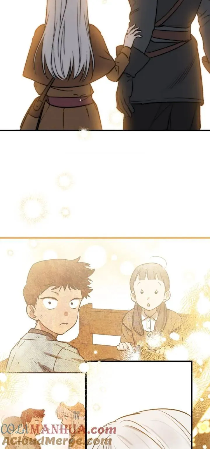 第85话 第28页