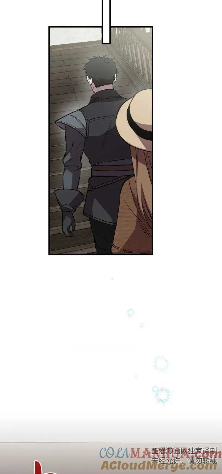 第85话 第55页