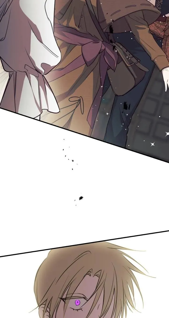 第87话 第21页