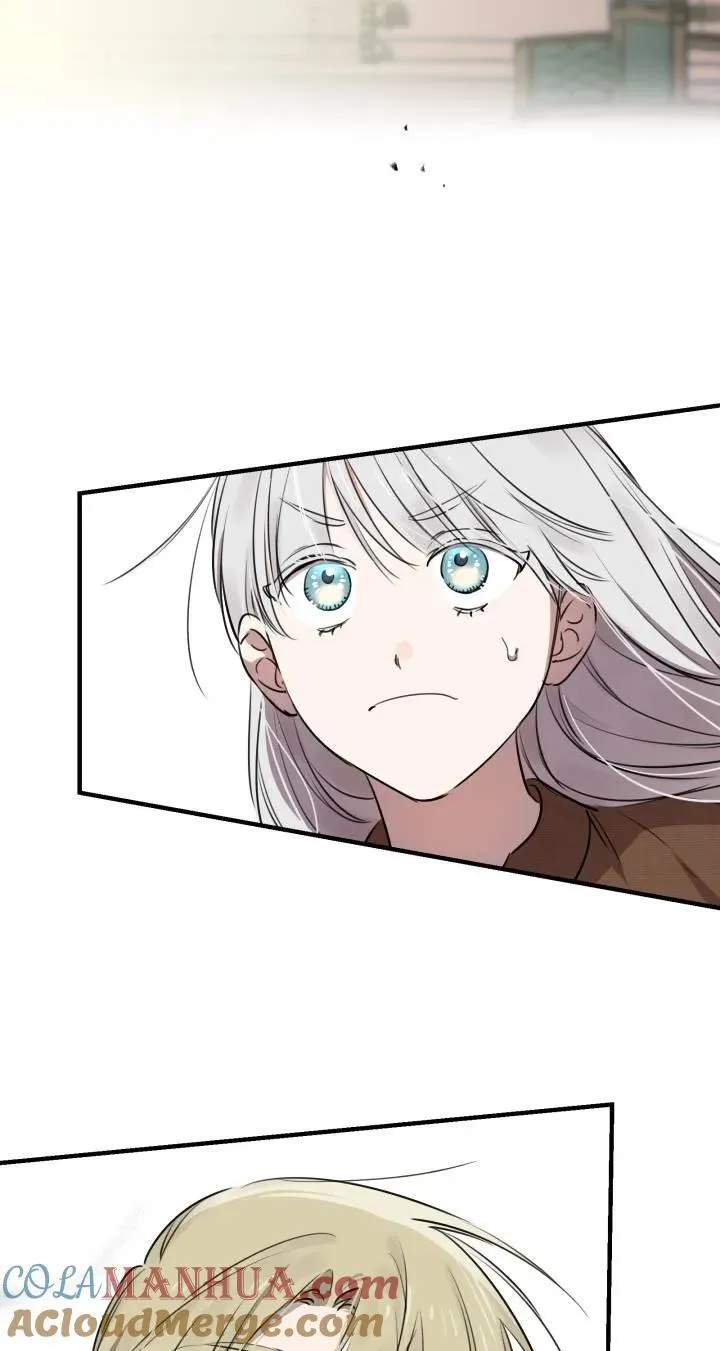 第87话 第40页