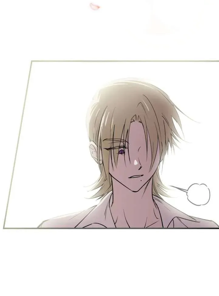 第89话 第8页