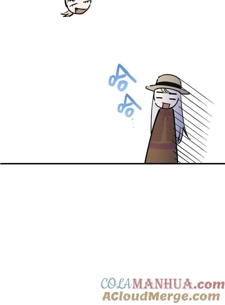第89话 第16页