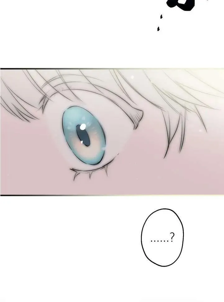 第89话 第20页