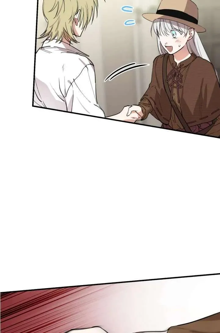 第89话 第24页