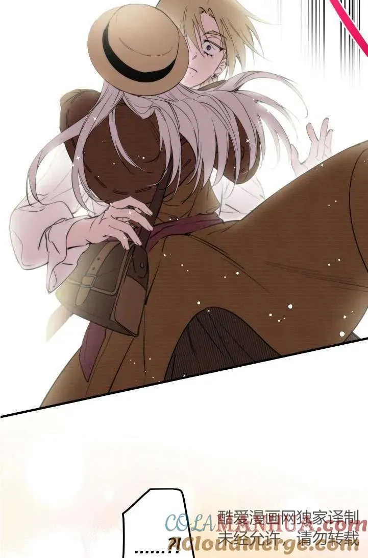 第89话 第31页