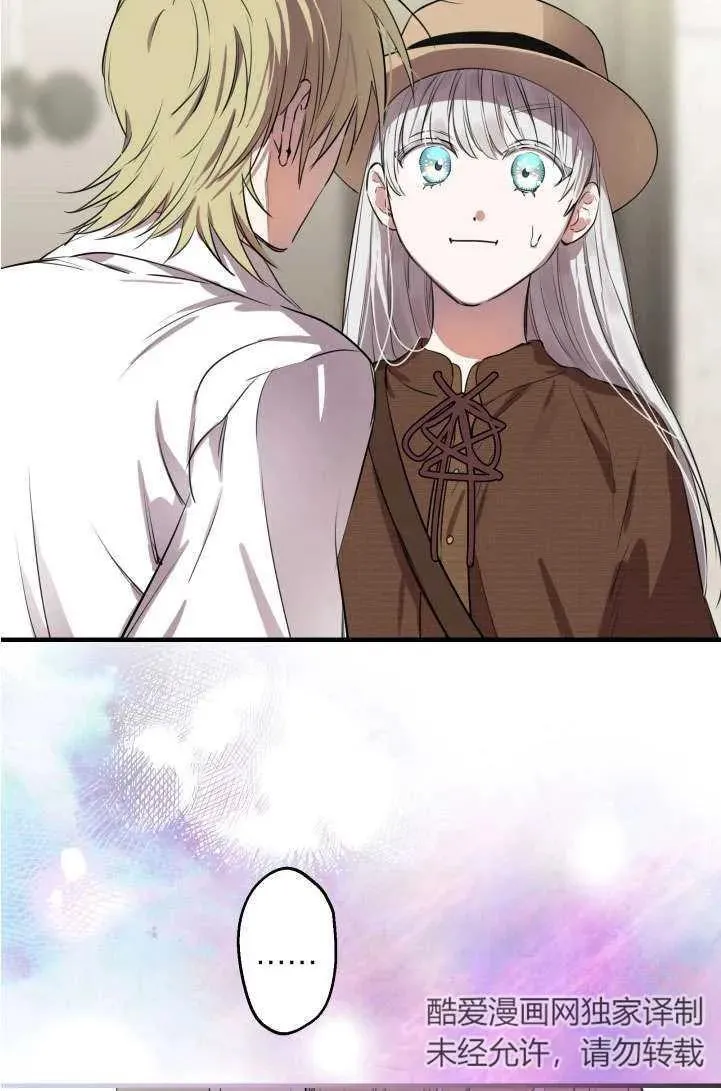 第89话 第36页