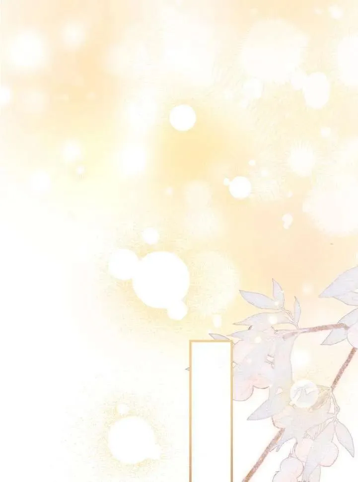 第89话 第59页
