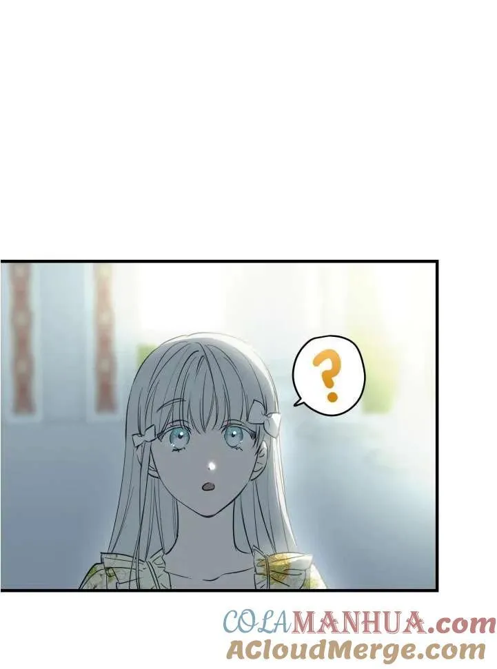 第89话 第67页