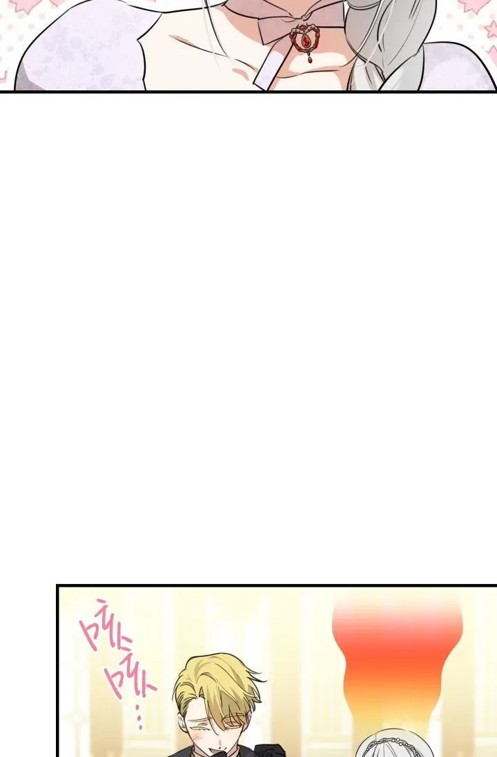 第93话 第19页