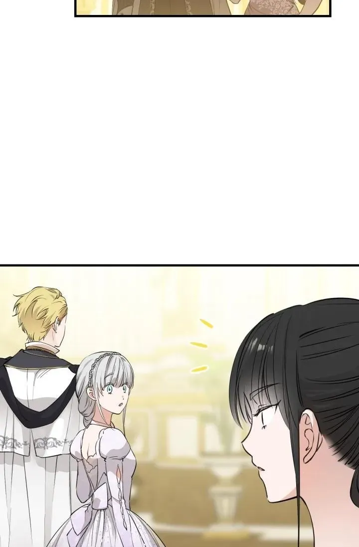 第93话 第44页