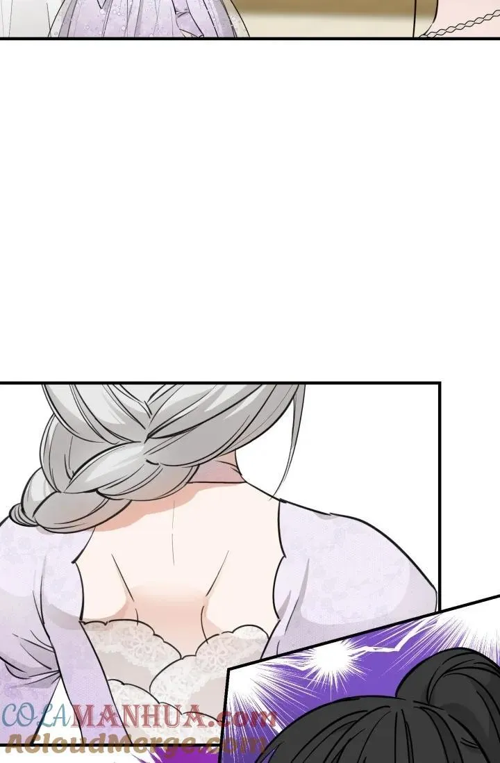 第93话 第45页