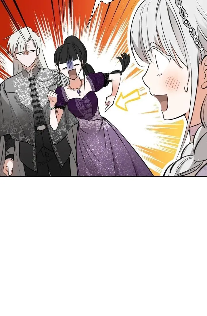 第93话 第47页