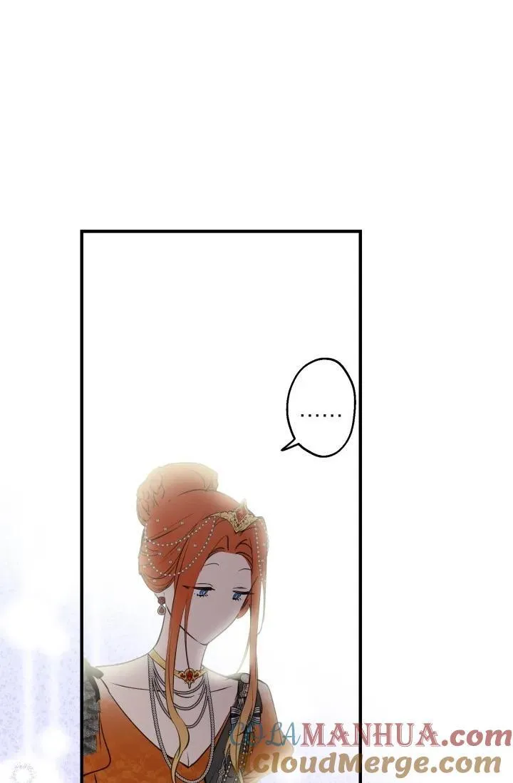 第93话 第69页
