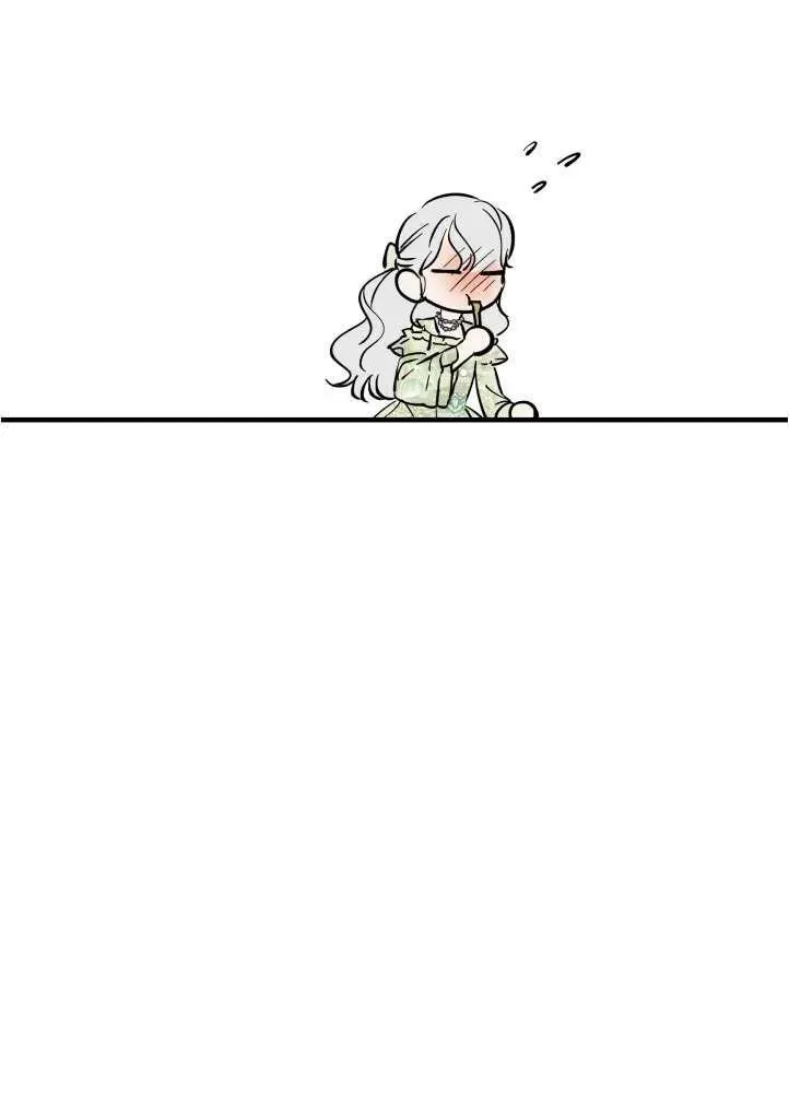 第90话 第38页