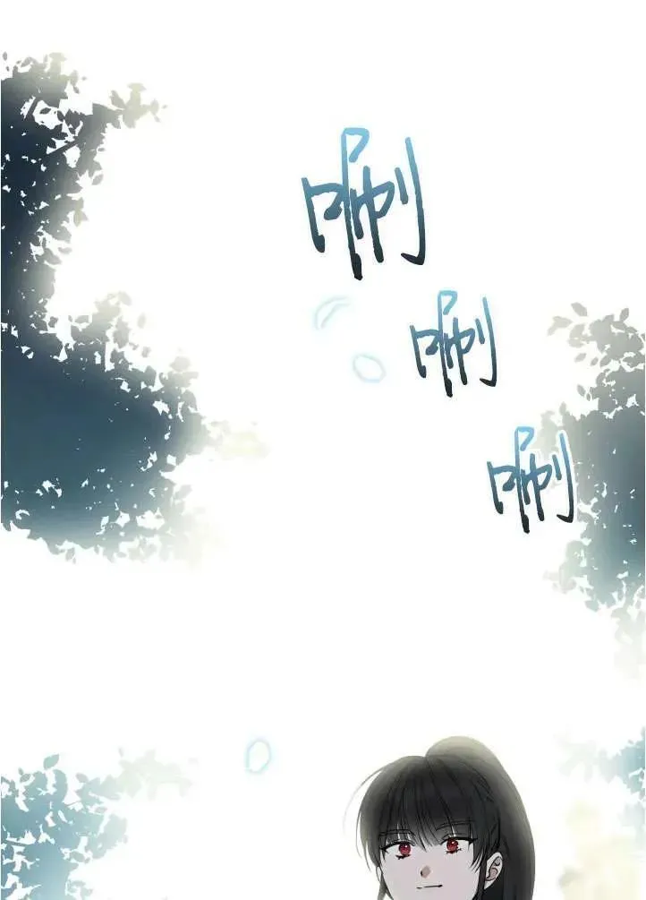 第90话 第78页