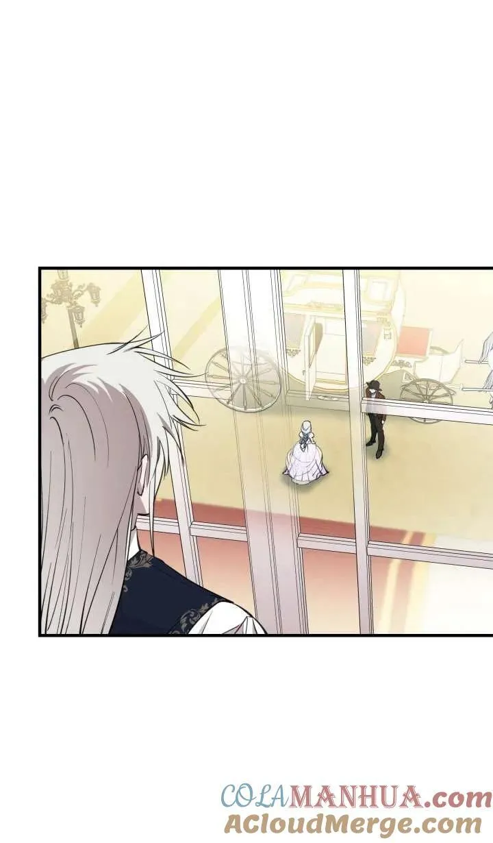 第91话 第13页