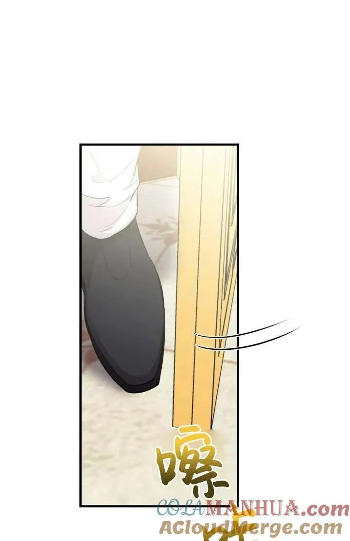 第91话 第40页