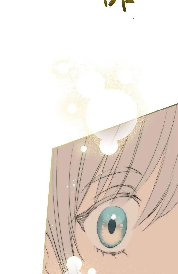 第91话 第41页