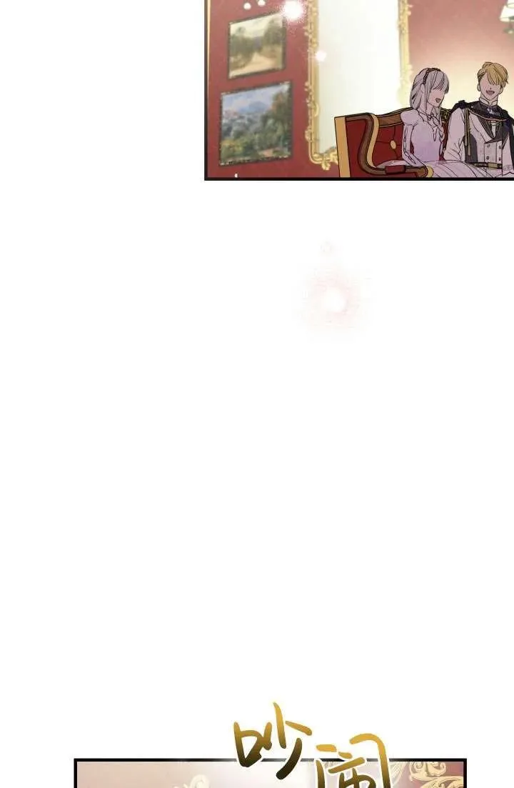 第91话 第57页