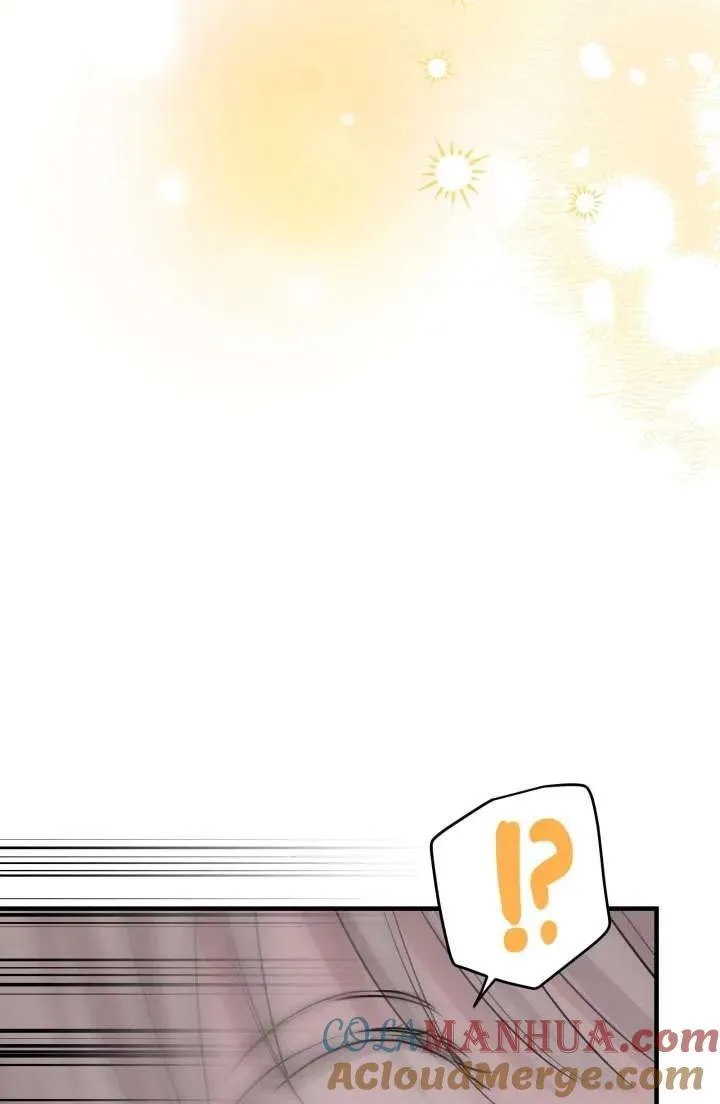 第91话 第67页