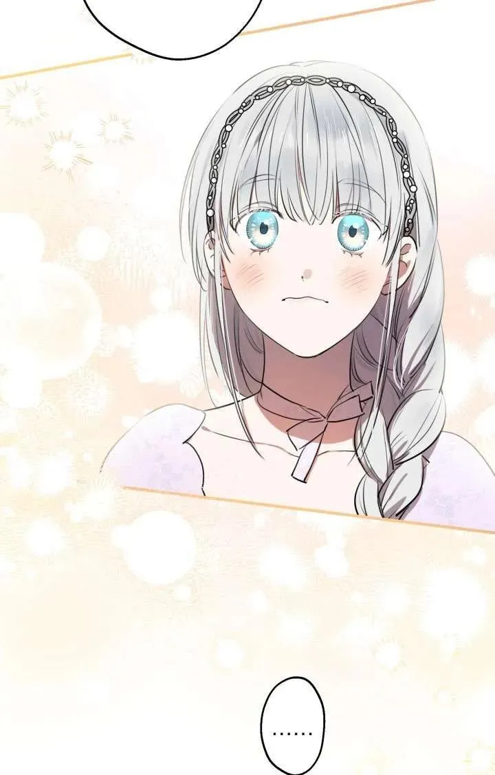 第91话 第78页