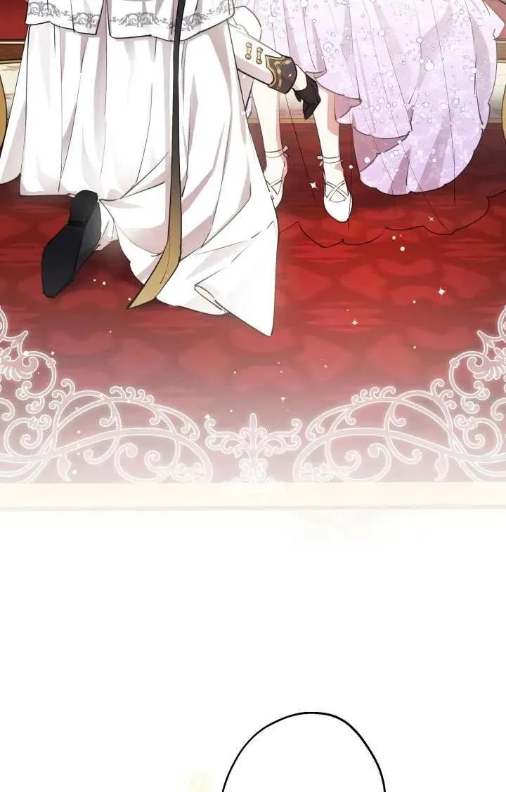 第91话 第86页