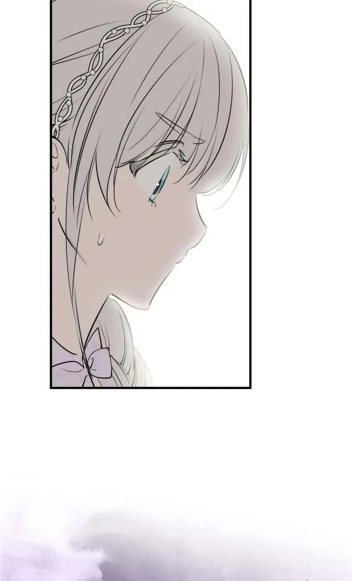 第94话 第12页