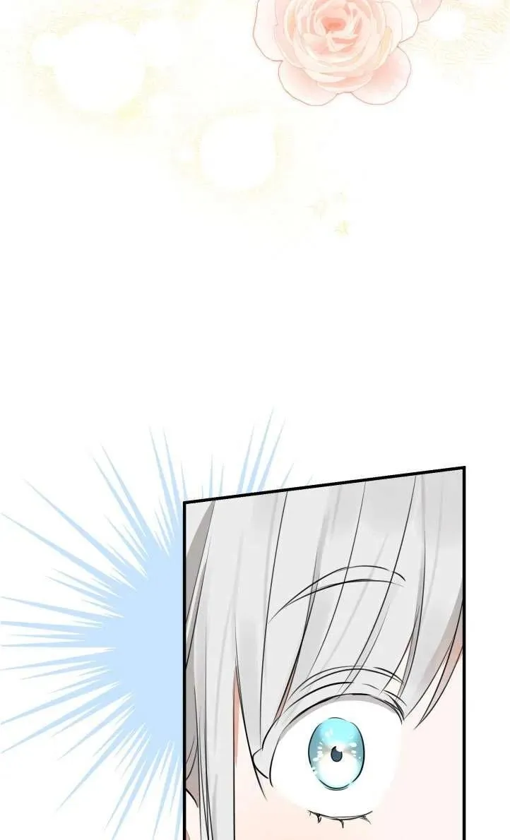 第94话 第20页