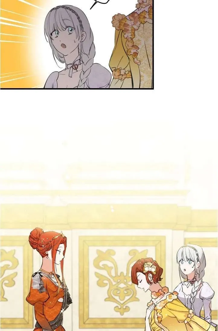 第94话 第35页