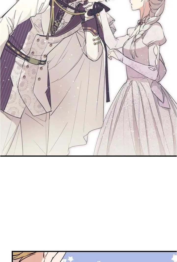 第94话 第83页