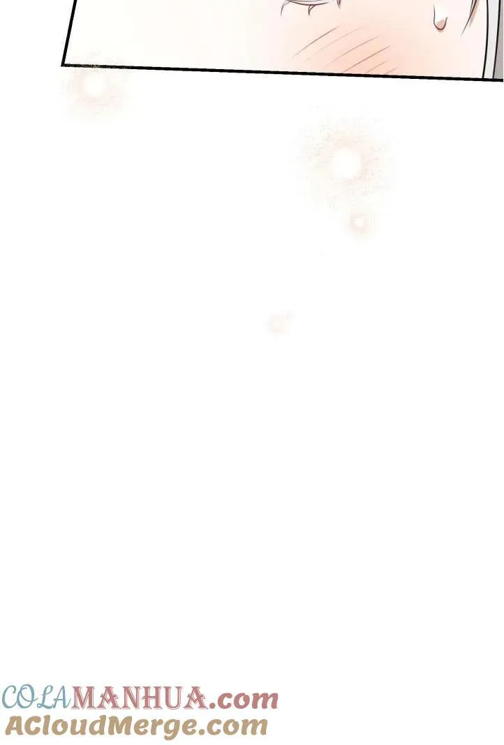 第94话 第88页